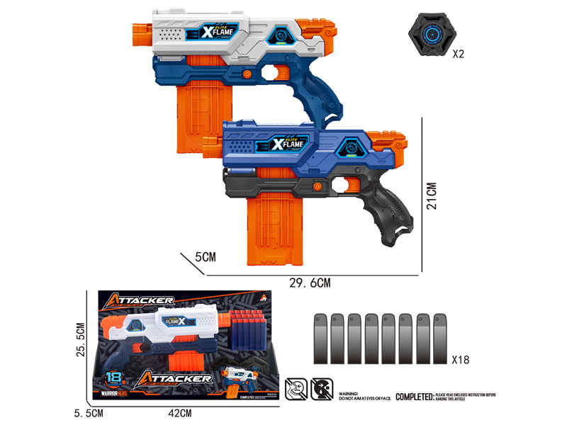 Manual Soft Bullet Gun