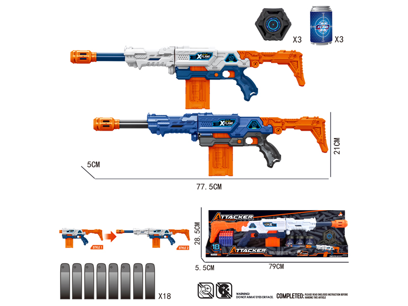 Manual Soft Bullet Gun