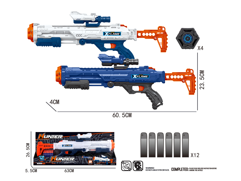Manual Soft Bullet Gun