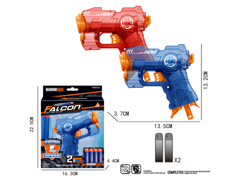 Manual Single Shot Transparent Soft Bullet Gun