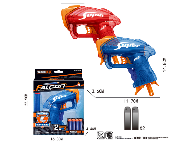 Manual Single Shot Transparent Soft Bullet Gun