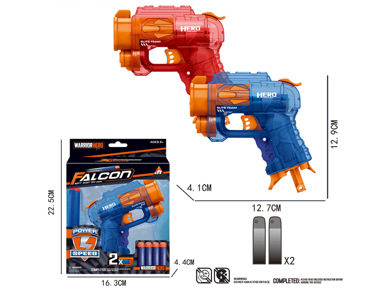 Manual Single Shot Transparent Soft Bullet Gun