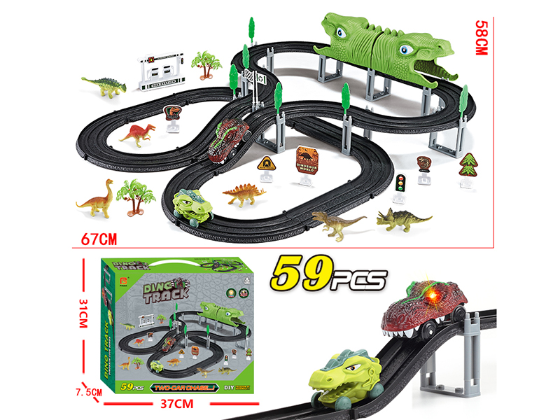 Dinosaur Rail Car 59PCS