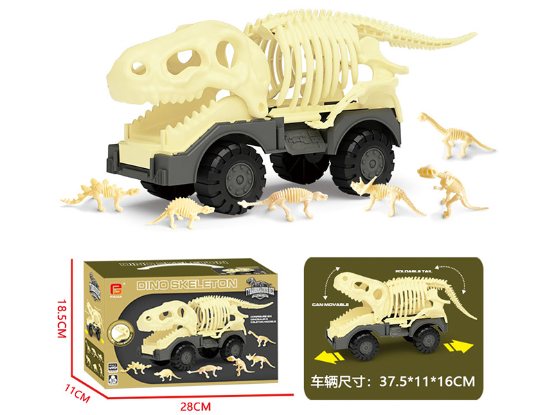 Tyrannosaurus Rex Skeleton Slide Car