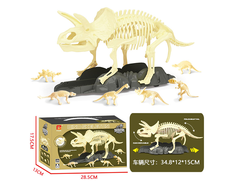 Triceratops Skeleton Slide Car