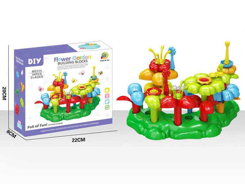 DIY Flower Garden Building Blocks 34pcs