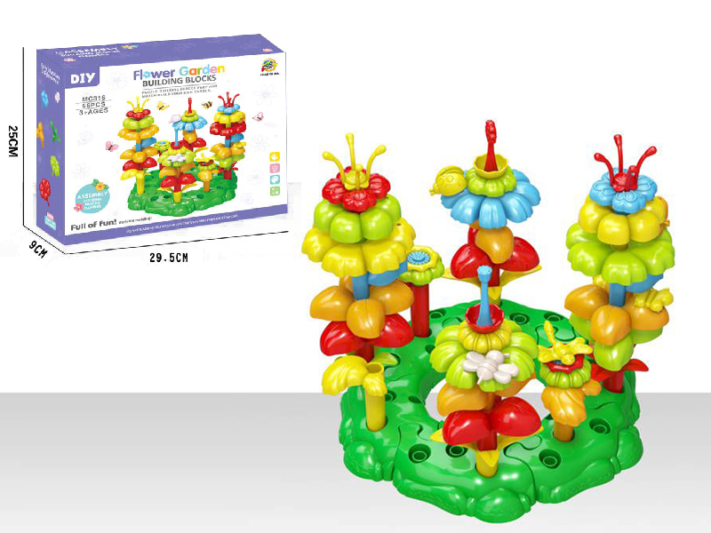 DIY Flower Garden Building Blocks 56pcs