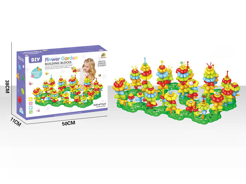 DIY Flower Garden Building Blocks 220pcs
