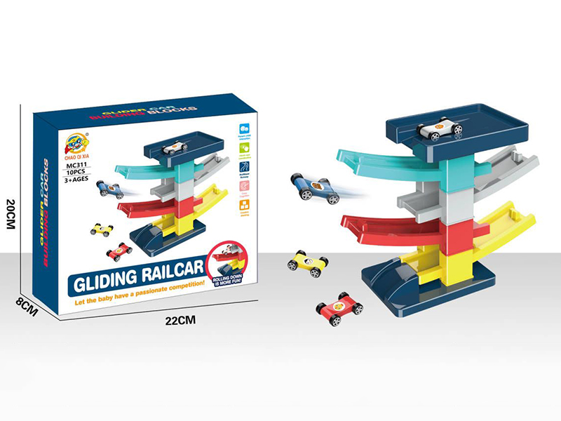 Gliding Rail Cae