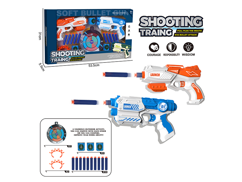 EVA Manual Soft Bullet Gun