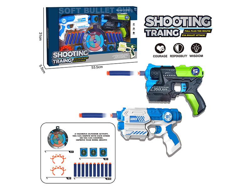 EVA Manual Soft Bullet Gun