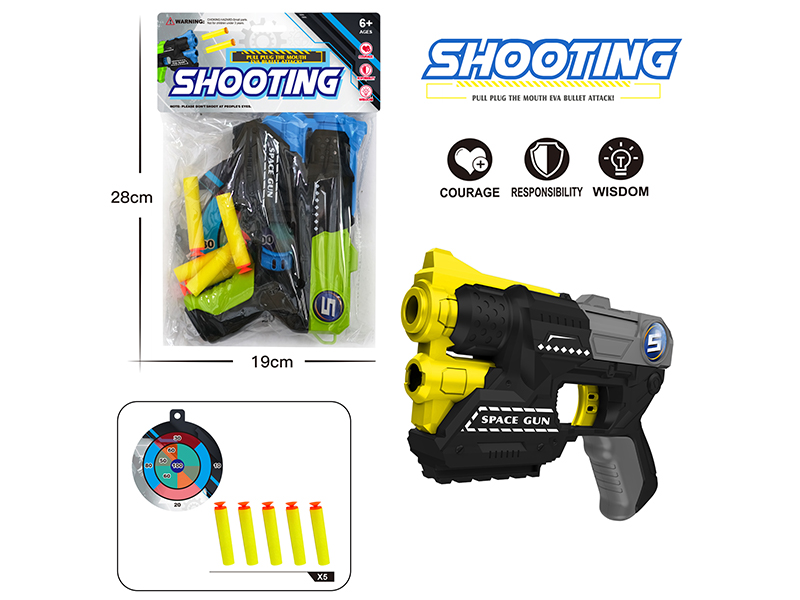 EVA Manual Soft Bullet Gun