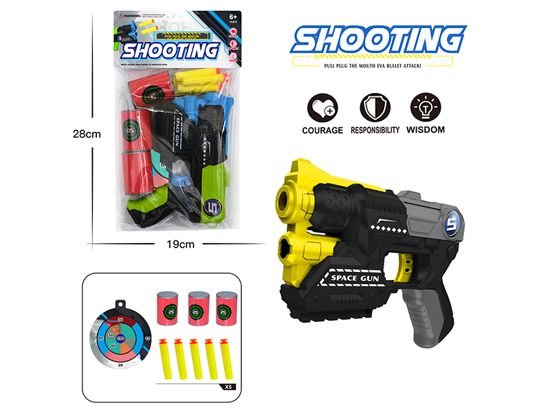 EVA Manual Soft Bullet Gun
