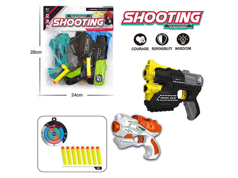 EVA Manual Soft Bullet Gun
