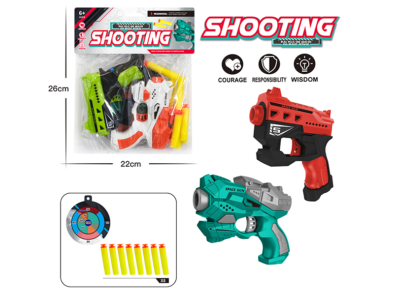 EVA Manual Soft Bullet Gun