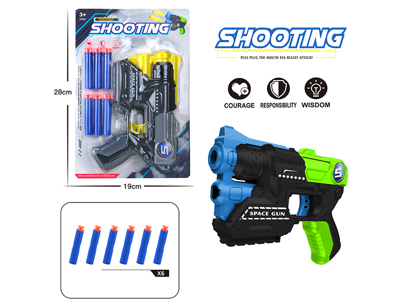 EVA Manual Soft Bullet Gun