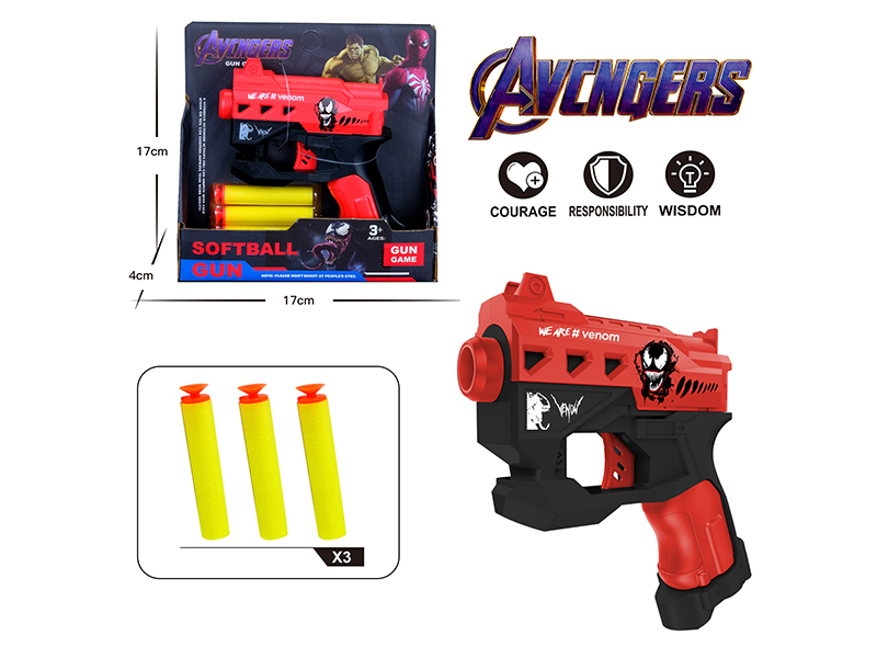 EVA Manual Soft Bullet Gun