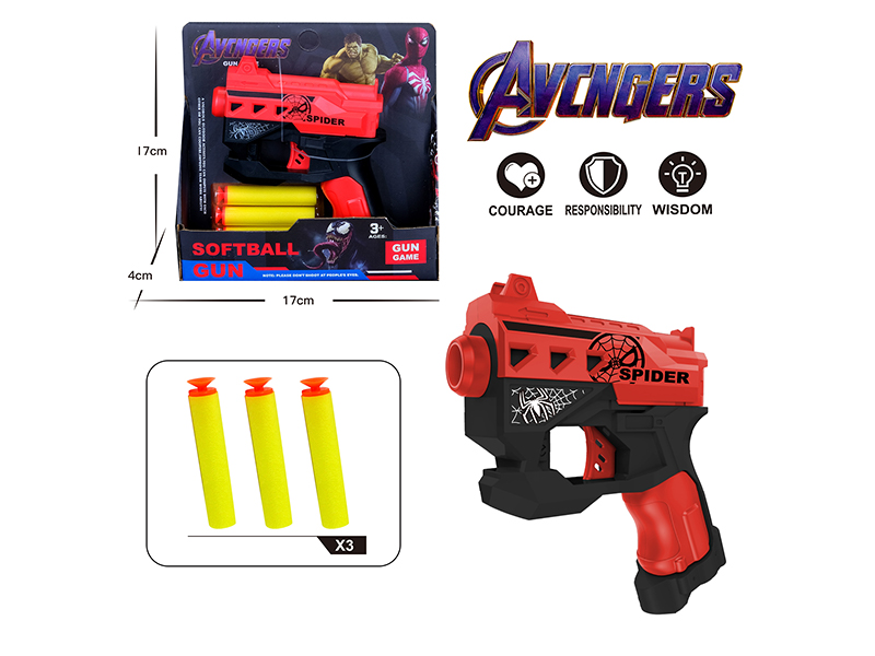 EVA Manual Soft Bullet Gun