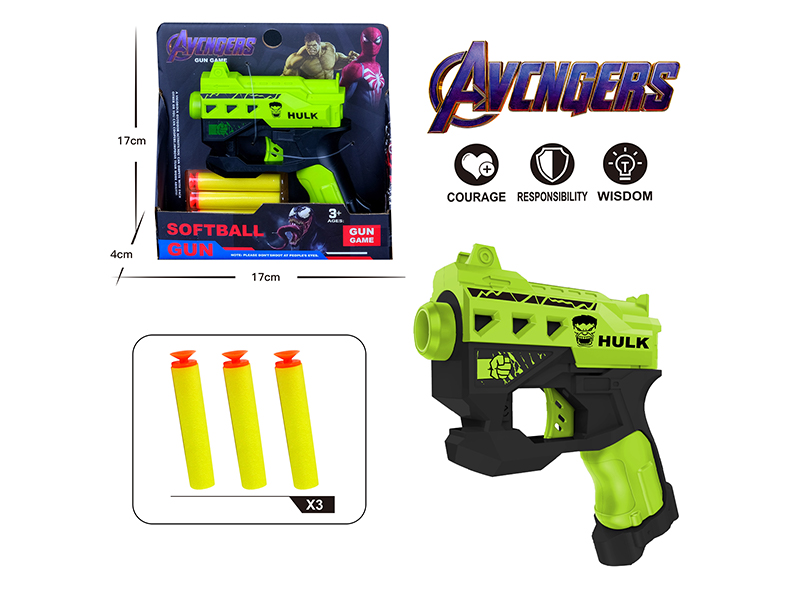 EVA Manual Soft Bullet Gun