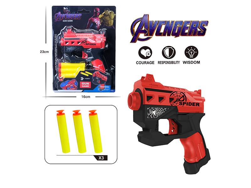 EVA Manual Soft Bullet Gun