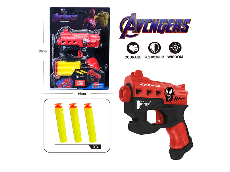 EVA Manual Soft Bullet Gun