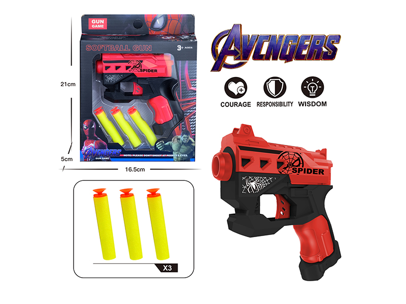 EVA Manual Soft Bullet Gun