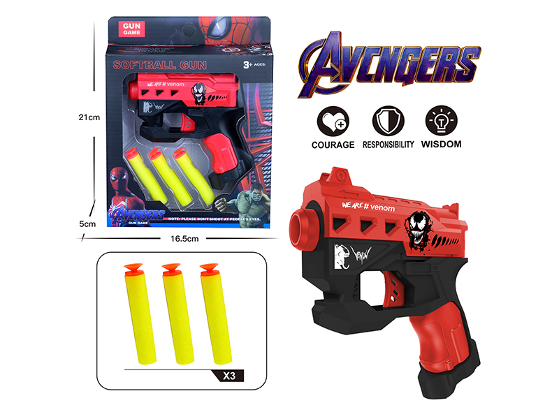 EVA Manual Soft Bullet Gun