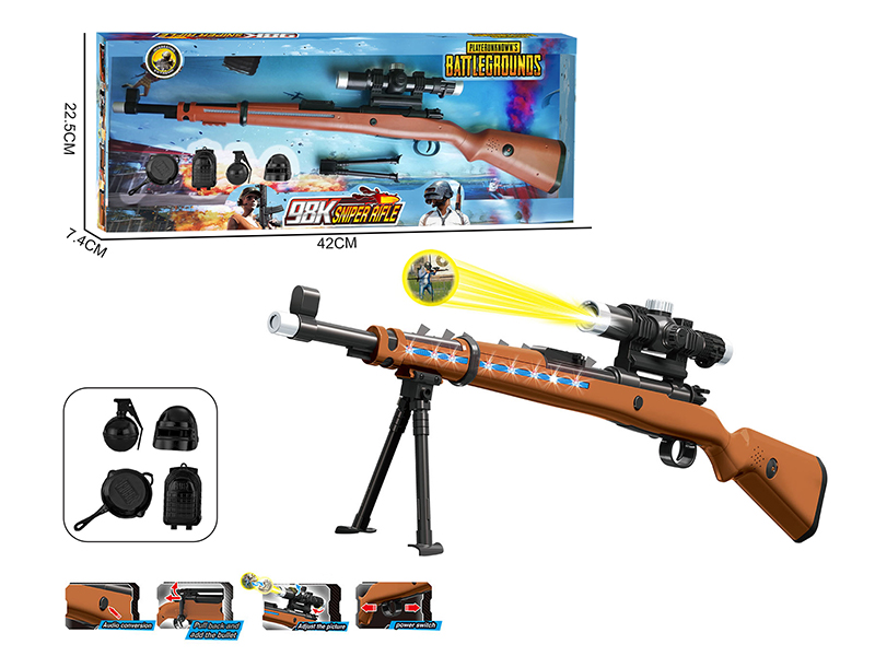 98K Gun Set With Sound And Light