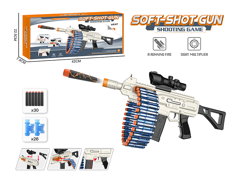 B/O AK47 Repeater Soft Bullet Gun