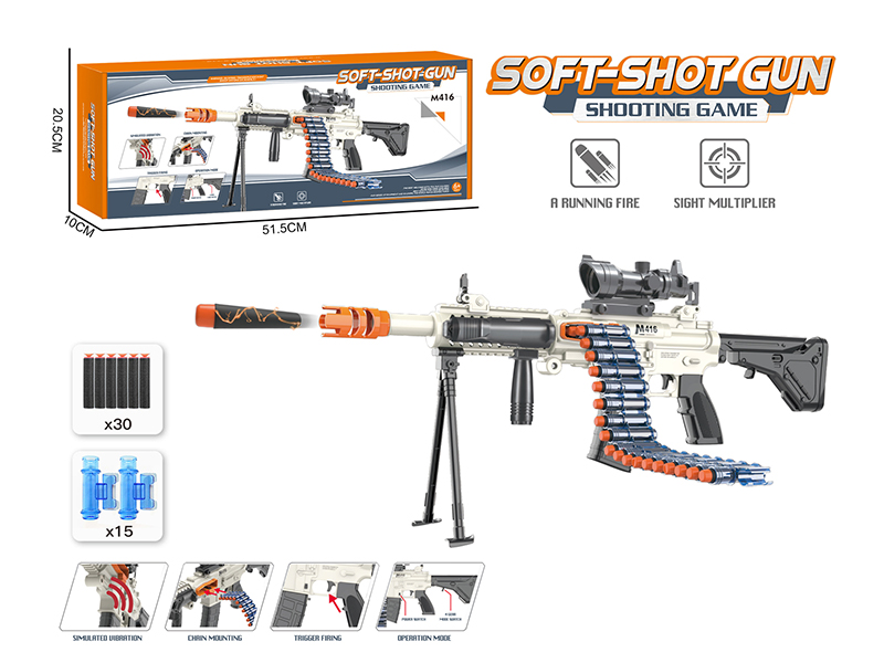 B/O M416 Repeater Soft Bullet Gun