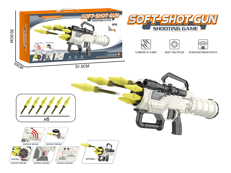 RPG Manual Soft Shell Rocket Launcher With Sound