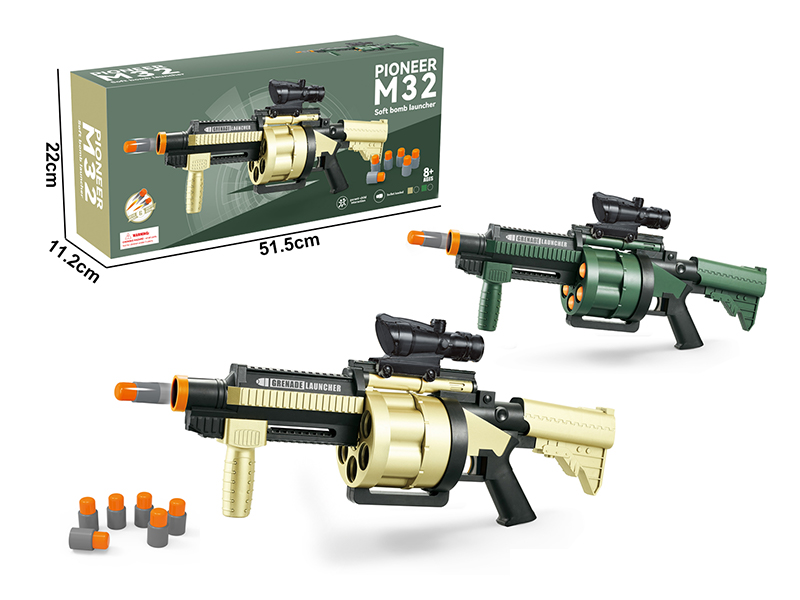 M32 Soft Bullet Gun