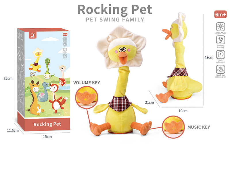 Plush Toy - Rocking Duck