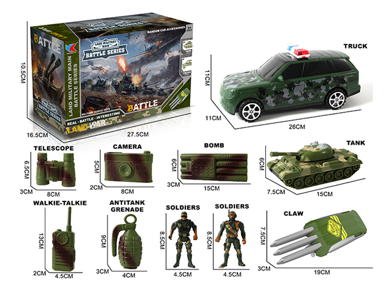 Friction Police Car+Friction Tank Military Set(Range Rover)