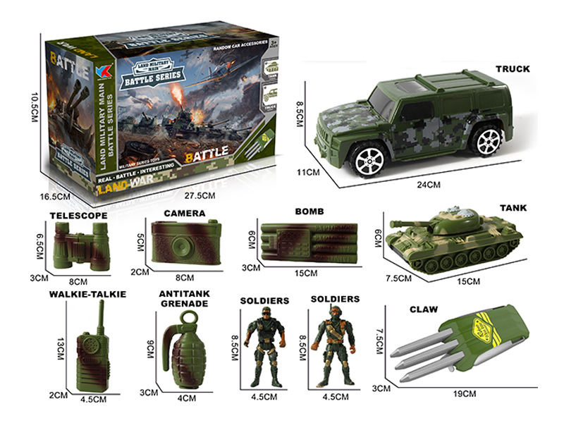 Friction Simulated Military H3 Hummer +Friction Tank Military Set