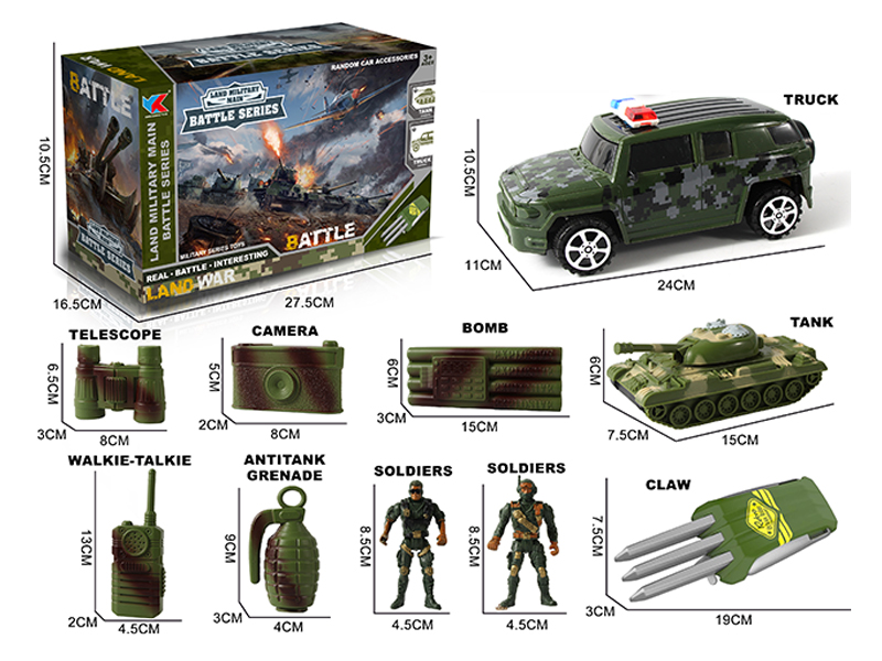 Friction Toyota Off Road Police Car+Friction Tank Military Set