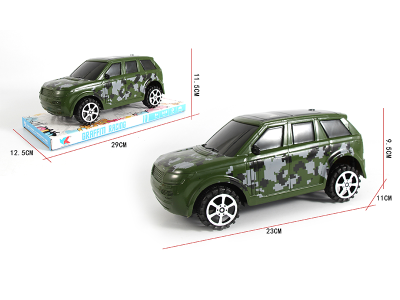 1:16 Friction Military Simulation Off-Road Vehicle(Land Rover)