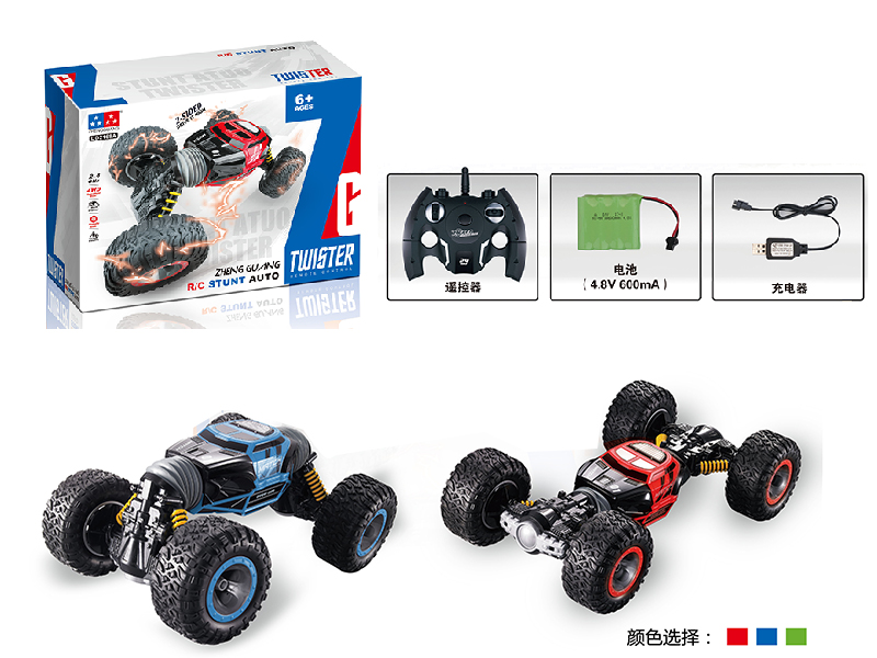 Remote Control Double-Sided Stunt Car