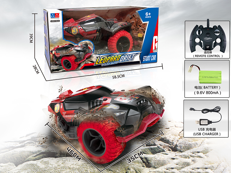 Remote Control High Speed Off-Rroad Vehicle