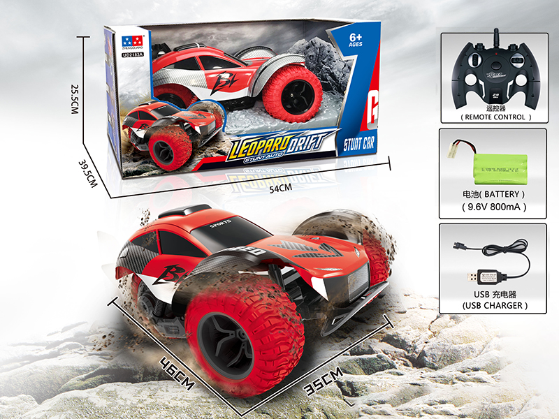 1:8 Remote Control High Speed Off-Rroad Vehicle