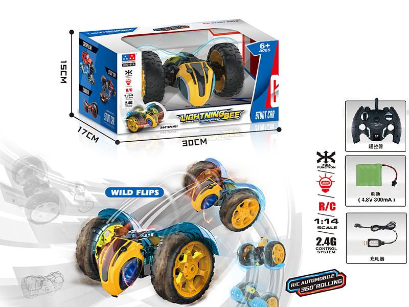 1:14 2.4G Remote Control Lightning Bee Stunt Car(With Light)