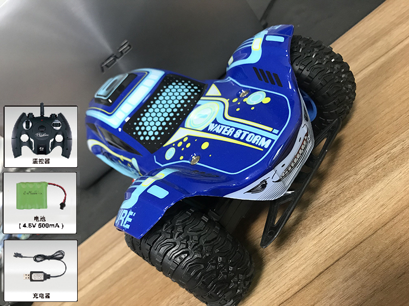 1:14 Remote Control High Speed Stunt Car