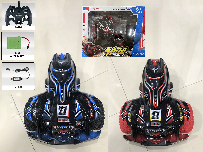 1:14 Remote Control High Speed Stunt Car