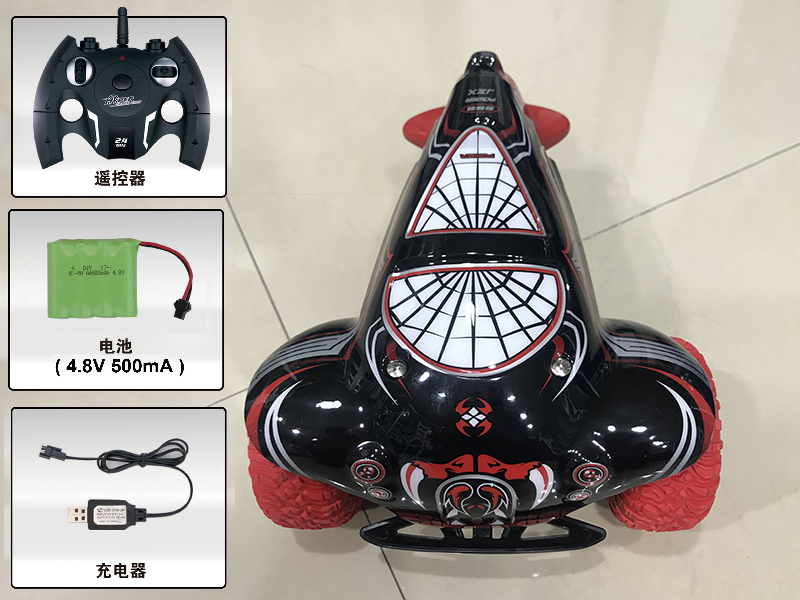 1:14 Remote Control High Speed Stunt Car
