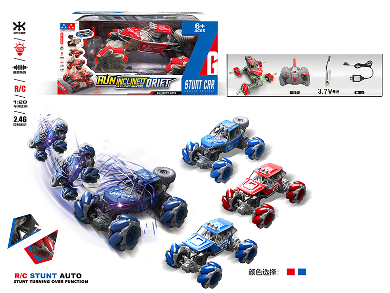 1:20 Remote Control Climbing Car