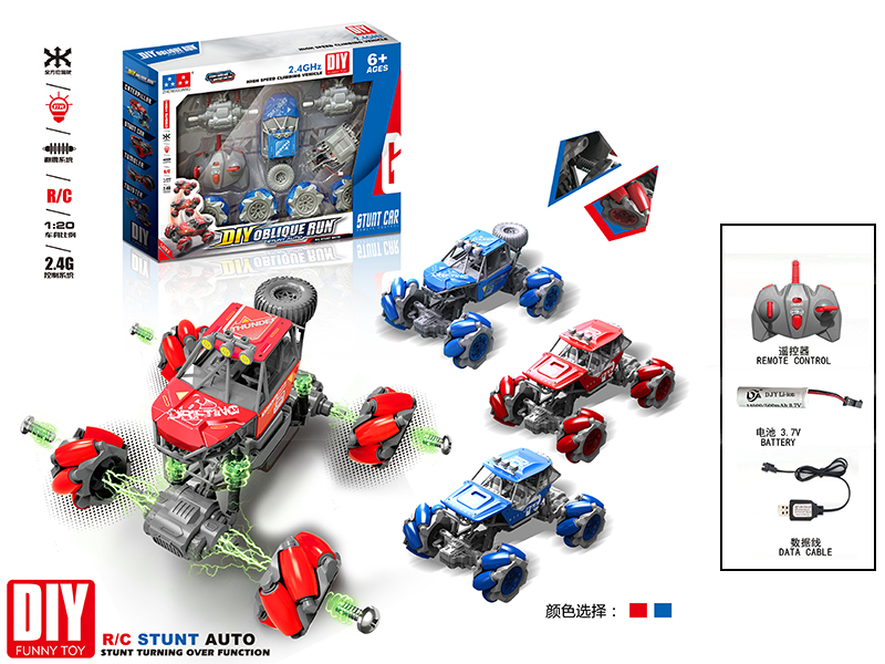 1:20 Remote Control Climbing Car