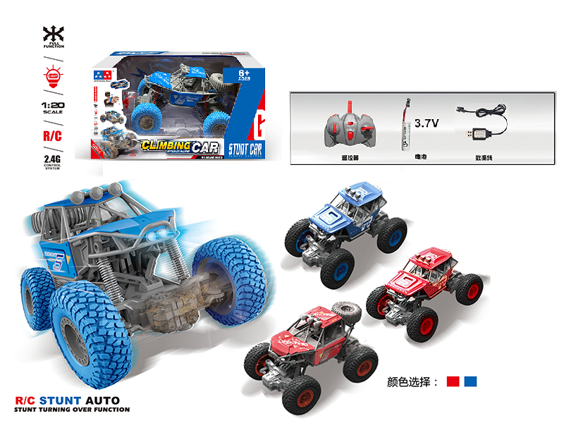 1:20 Remote Control Climbing Car