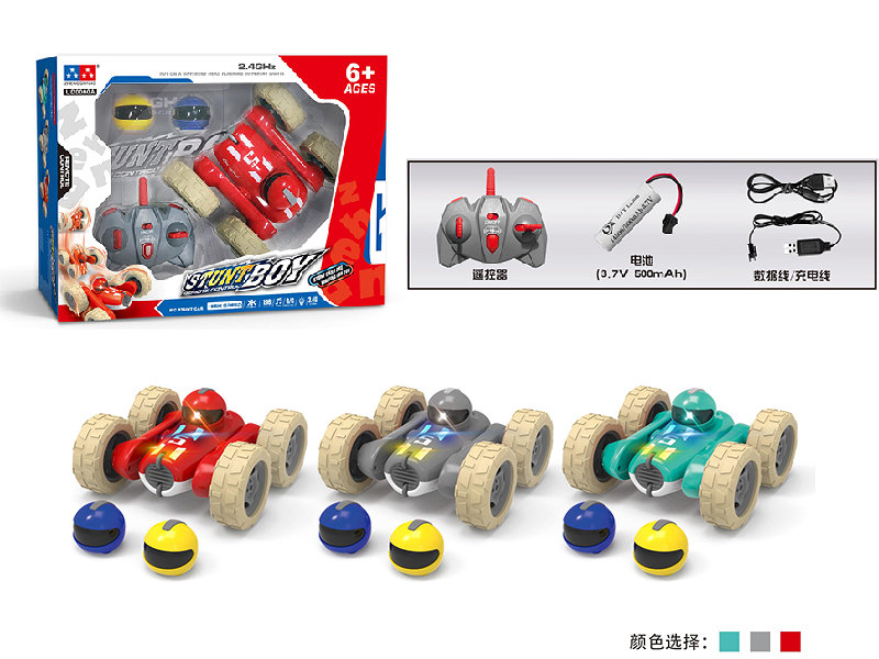 1:24 Remote Control Double-Sided Stunt Car