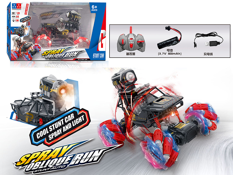 1:20 Remote Control Climbing Car