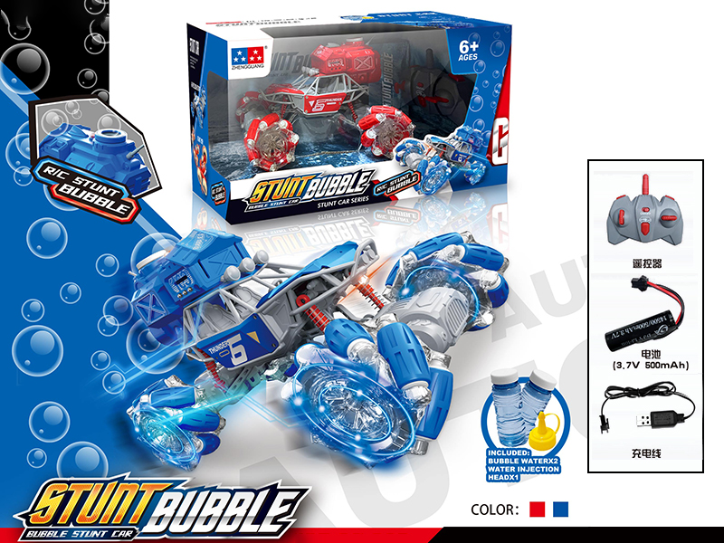 1:20 Remote Control Alloy Bubble Climbing Car